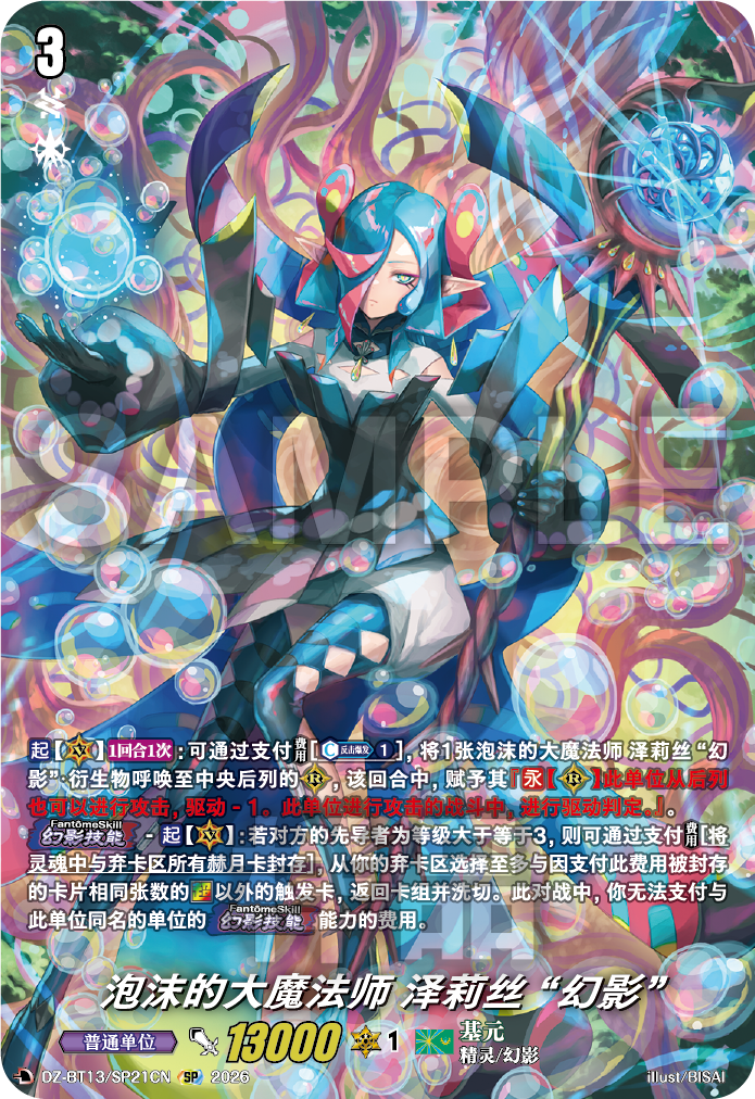 每日一卡