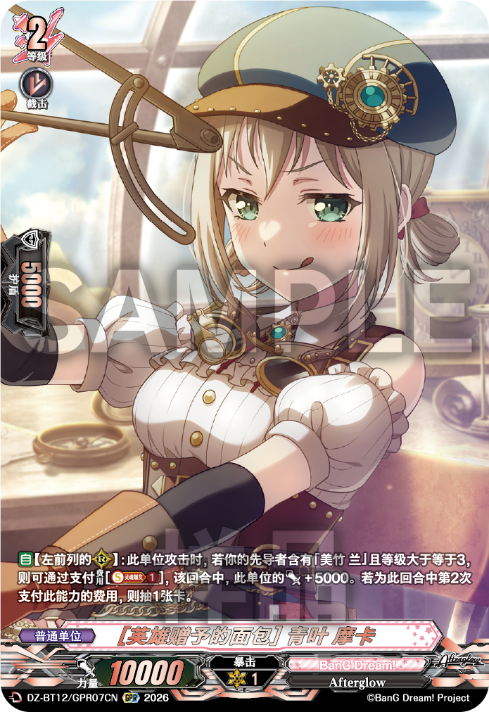 每日一卡