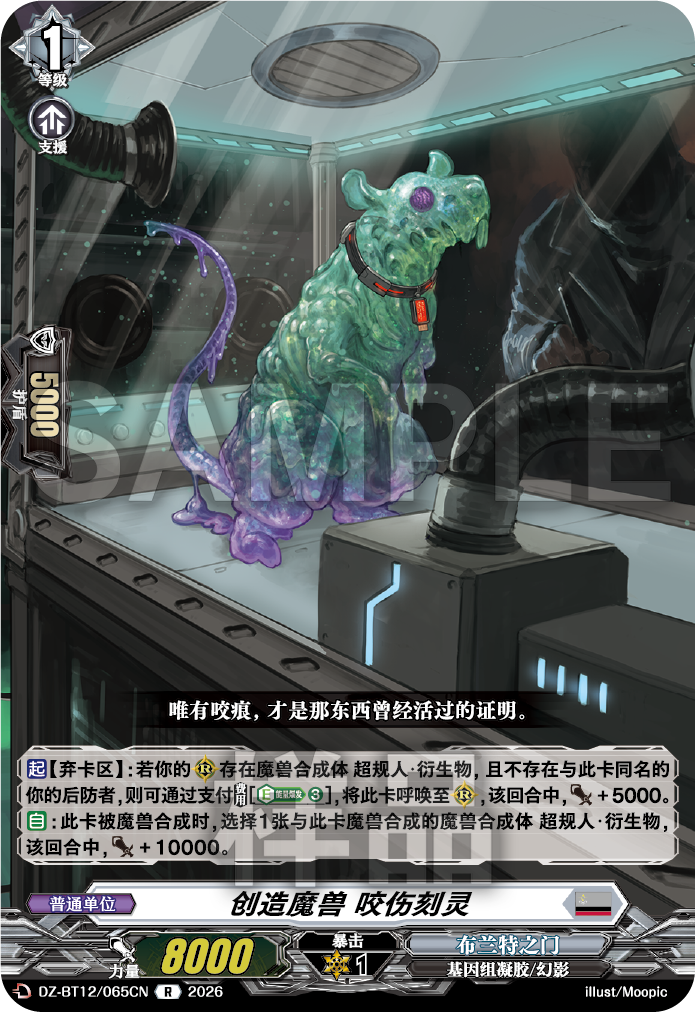 每日一卡