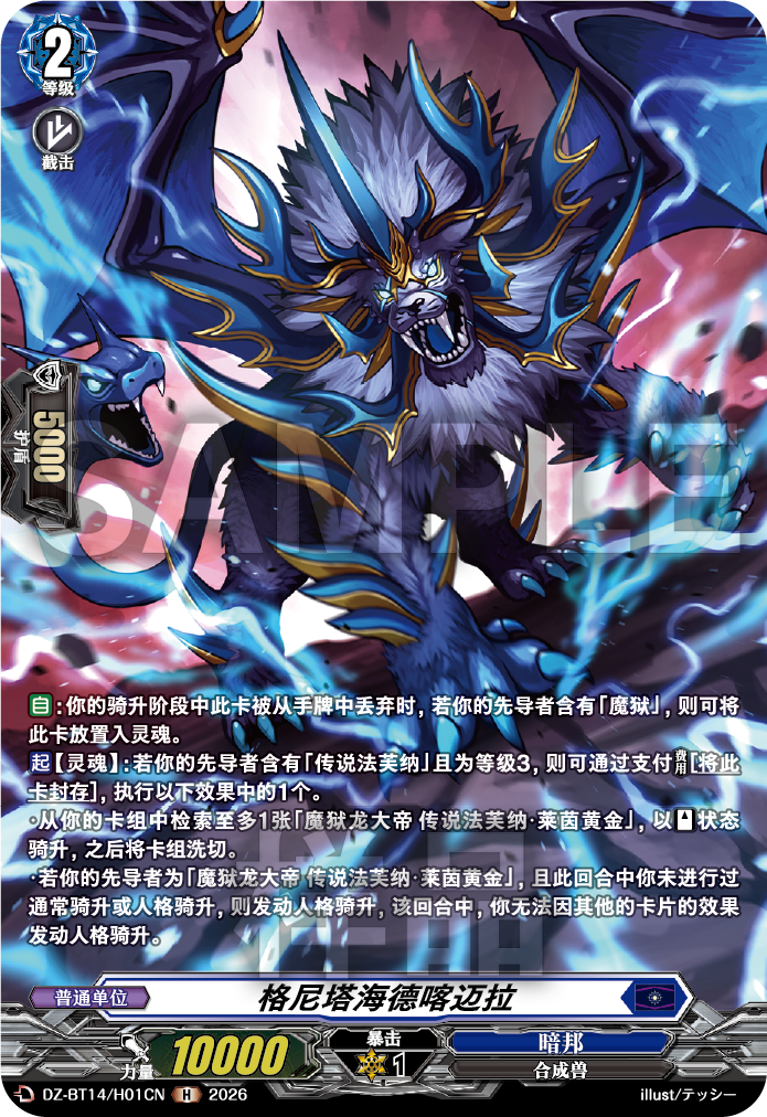 每日一卡