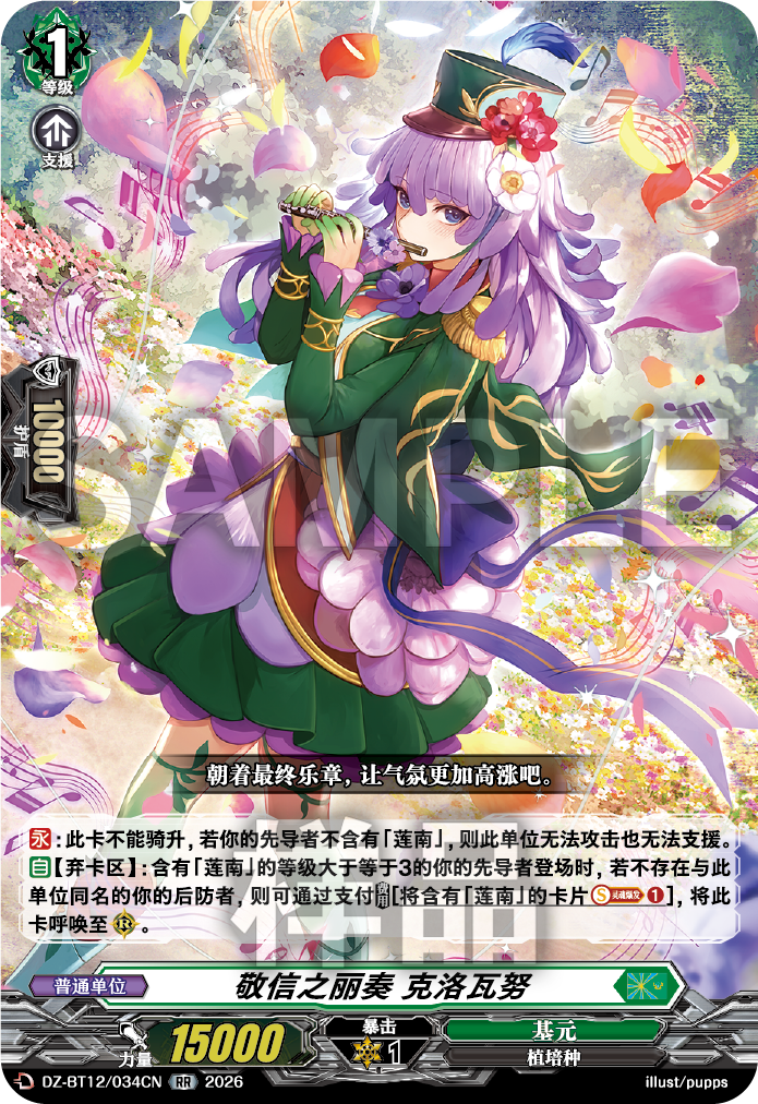 每日一卡
