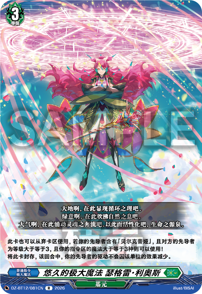 每日一卡