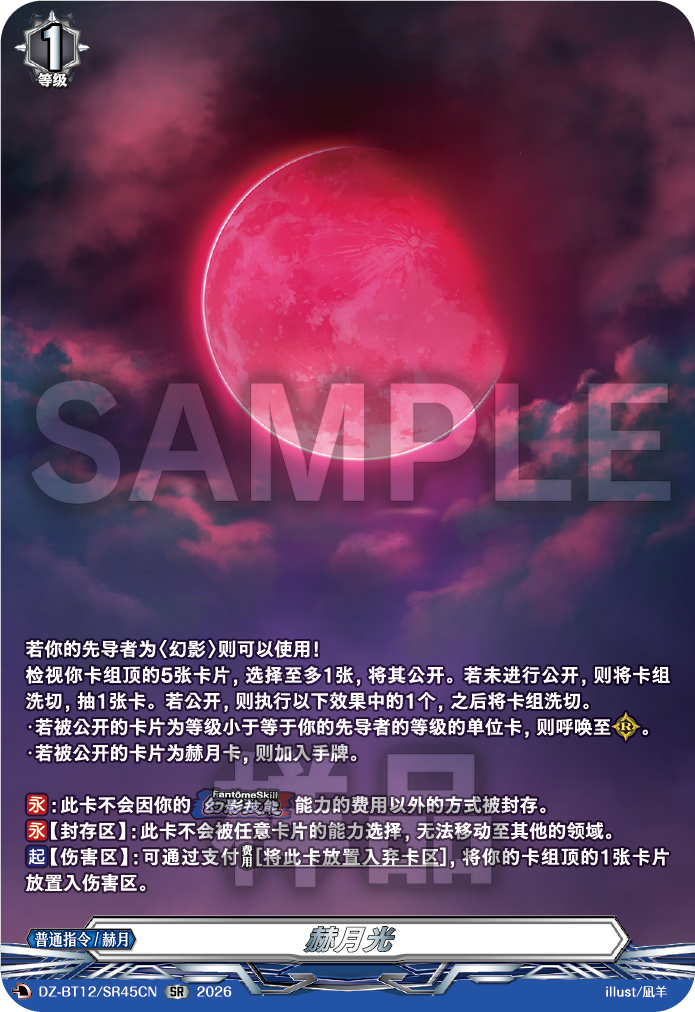 每日一卡