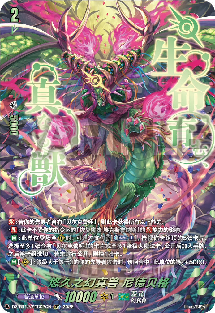 每日一卡