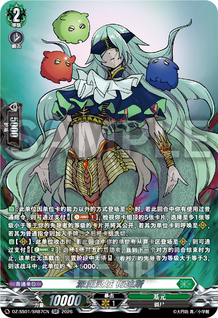 每日一卡