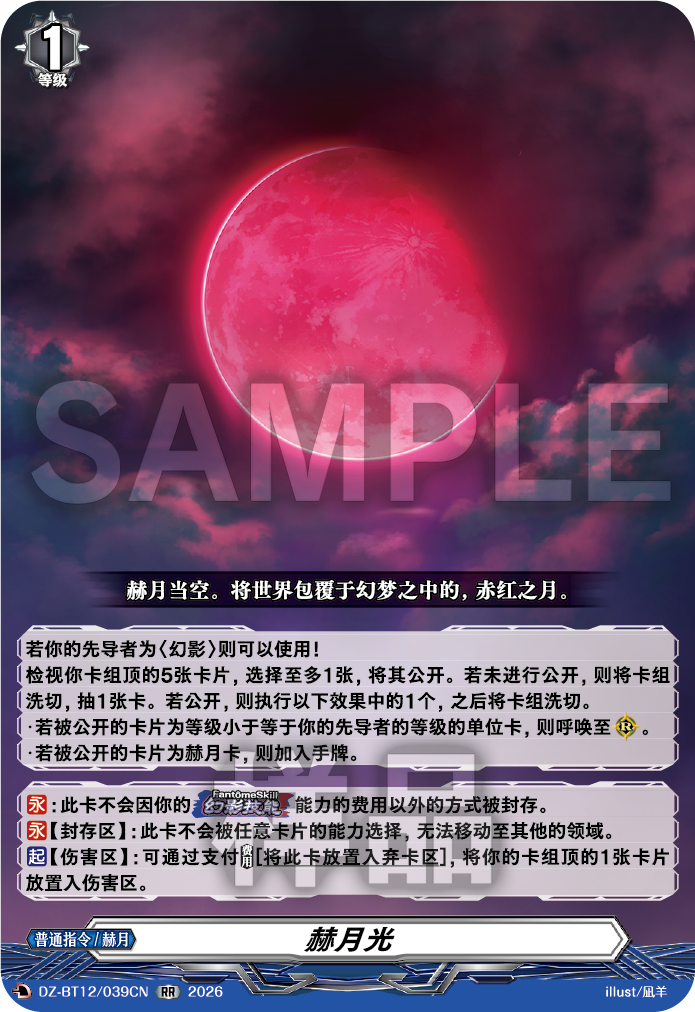 每日一卡