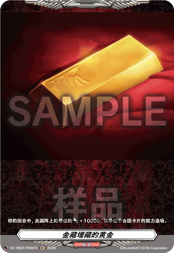 每日一卡