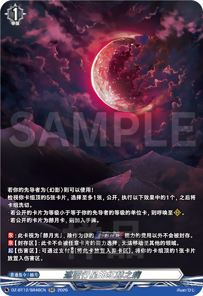 每日一卡
