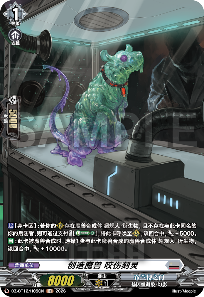 每日一卡