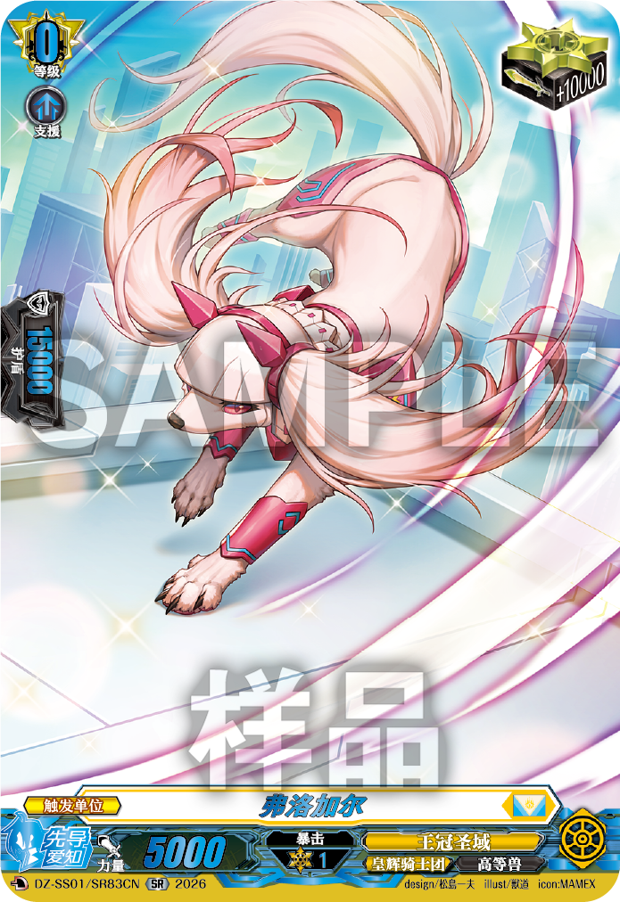 每日一卡