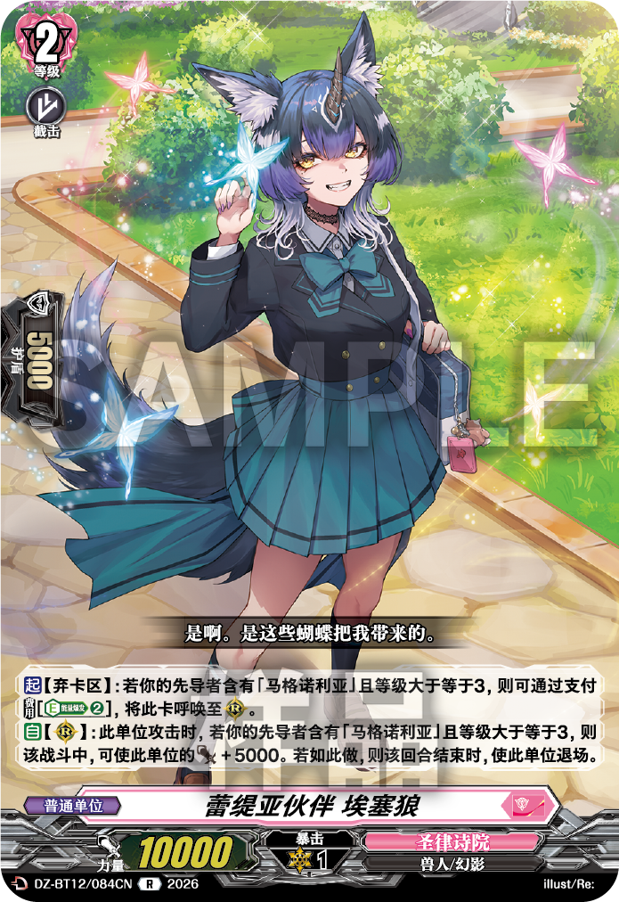 每日一卡